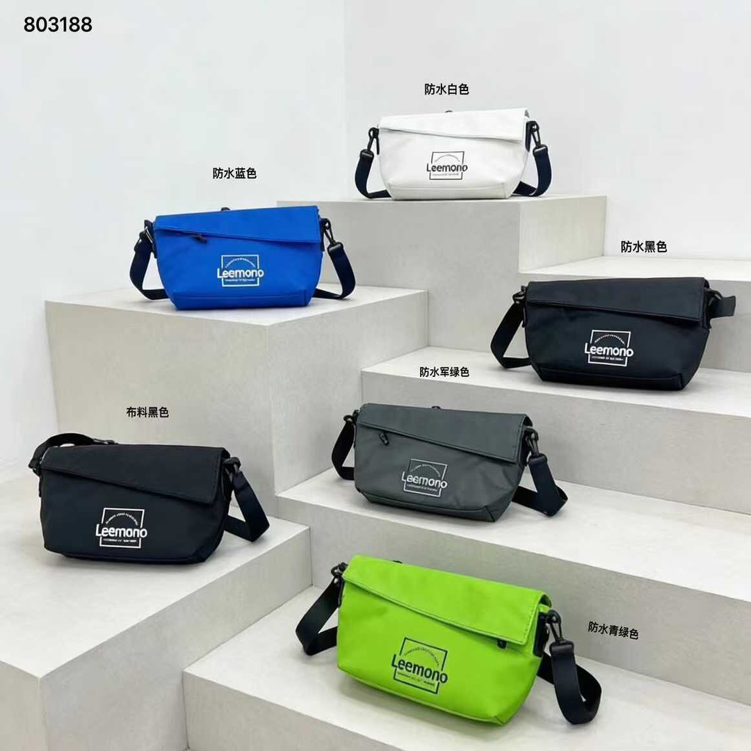 小众时尚字母单肩包个性百搭撞色斜挎包潮流ins风小众男女手机包,箱包皮具/热销女包/男包,小方包,淘宝优惠券,粉丝福利购,淘宝优惠卷