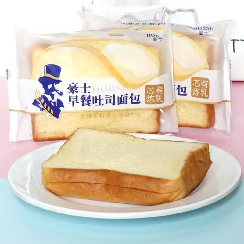 EFW2豪士早心餐吐小司面包整箱炼乳夹早餐蛋糕休闲零食学生吃月甜