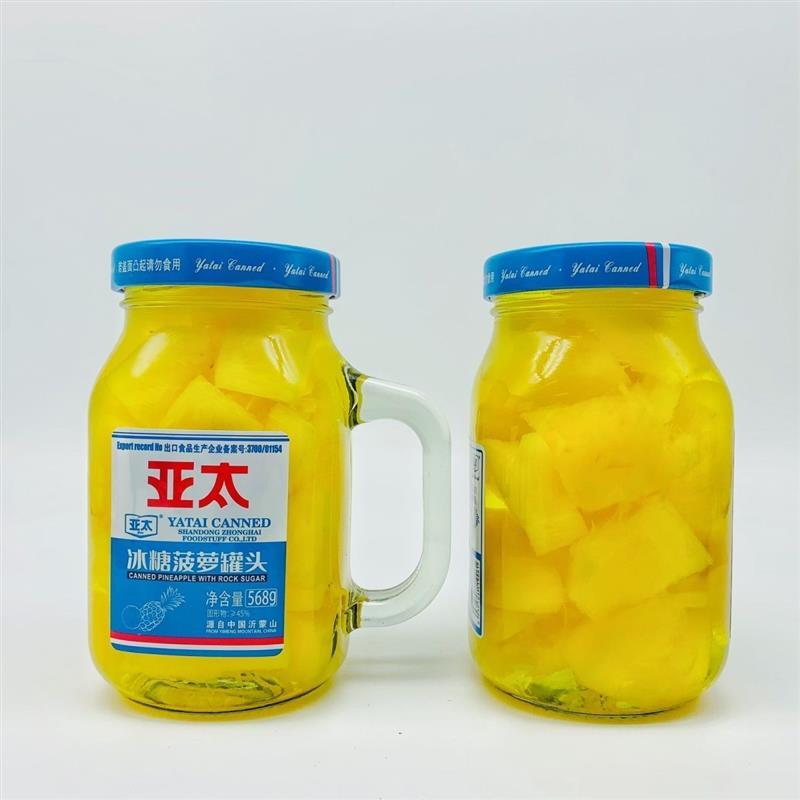 亚太冰糖瓶黄梨桃雪菠DAC萝橘罐头568g*2 正品玻璃子网红水杯即食
