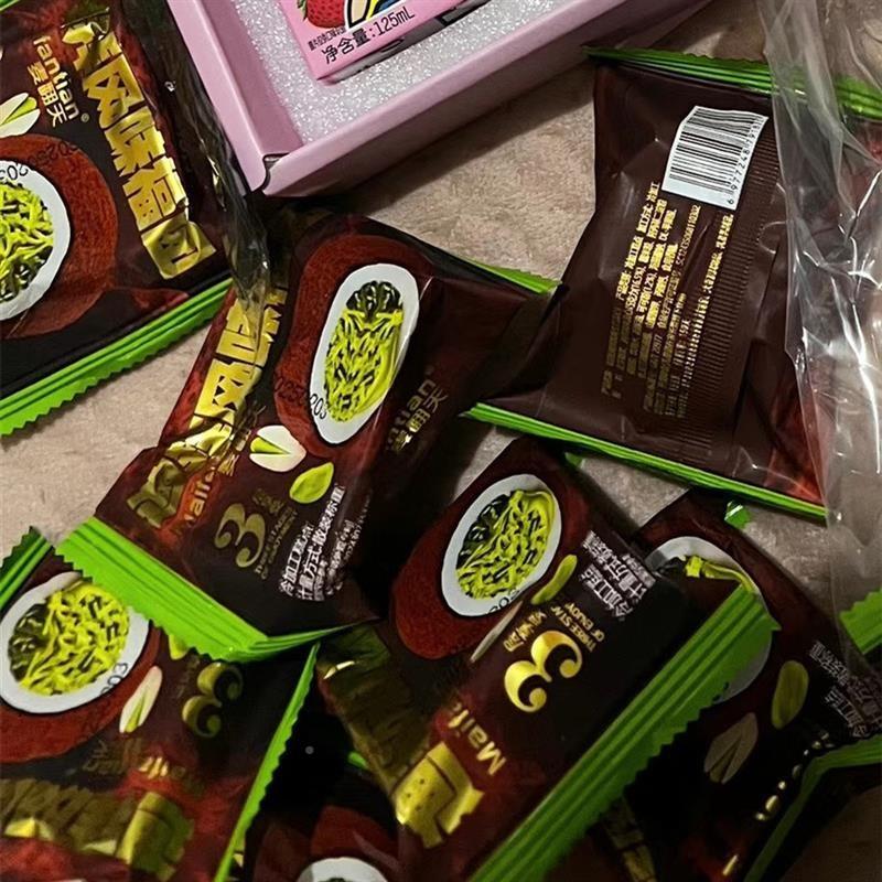 VEF翻天熔生巧福团爆零浆夹心巧克力H可可抹茶麦乳酪岩甜品校园食