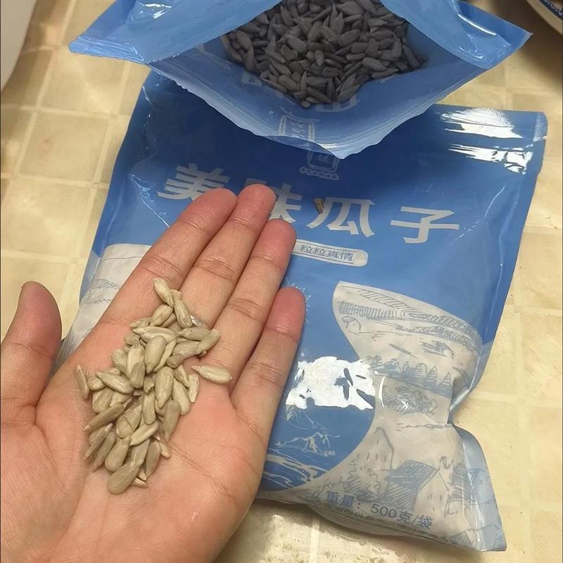 炒熟瓜子散装仁葵5花籽HAO原装味小包00克熟瓜子即食烘焙
