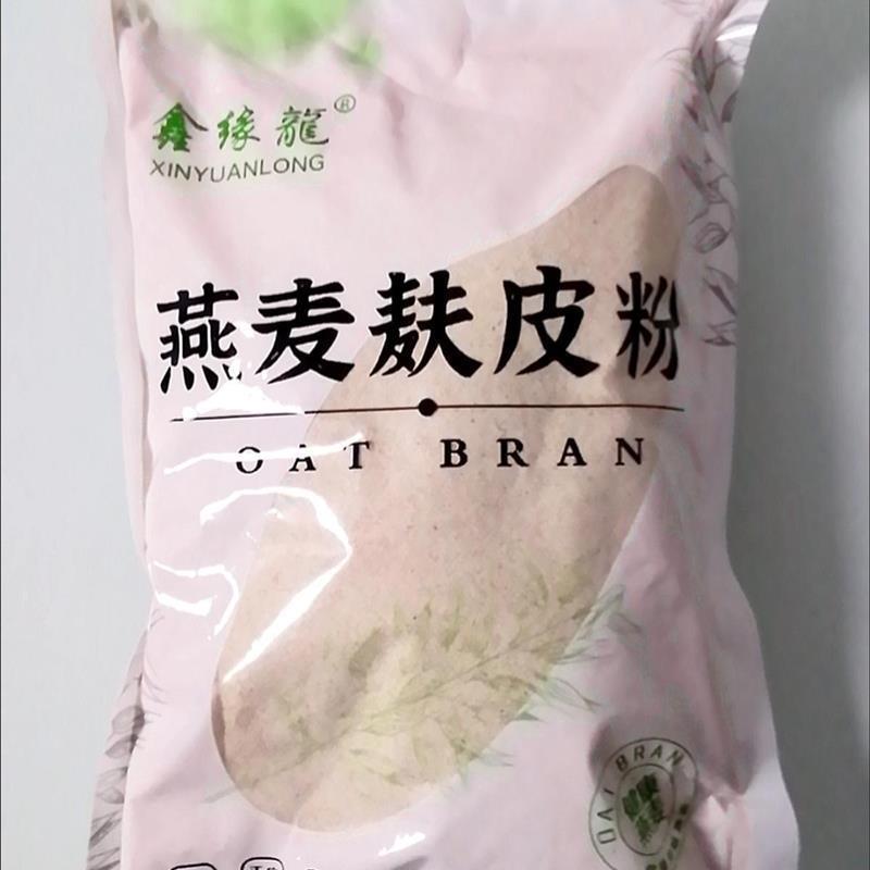 缘龙磨燕麦麸代皮AKY粗细食用现粉即食冲泡早餐粥可吃餐鑫膳食纤