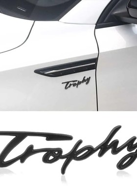 3d立体纪念版金属车贴trophy英文侧标装饰贴后尾标改装后车窗贴标