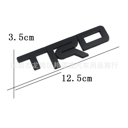 于改装英文TRD车贴TRD贴标TRD英