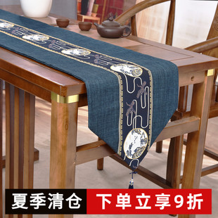 桌旗防水禅意茶旗中国风红木茶几餐桌布艺玄关柜电视柜盖巾 新中式