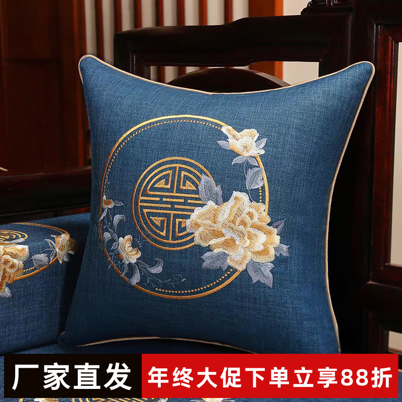 高端刺绣新中式抱枕红木沙发靠垫