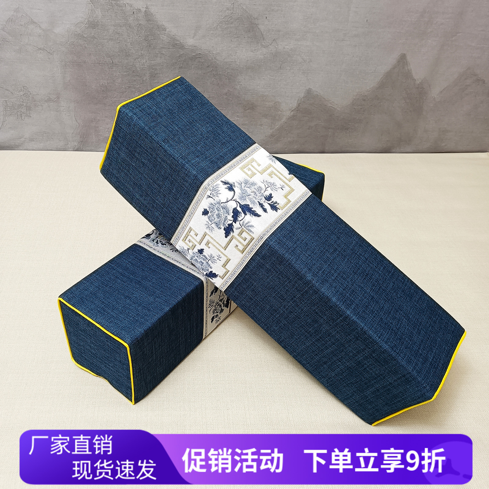 新中式扶手枕红木沙发罗汉床方形长条枕家用明清古典家具加厚海绵