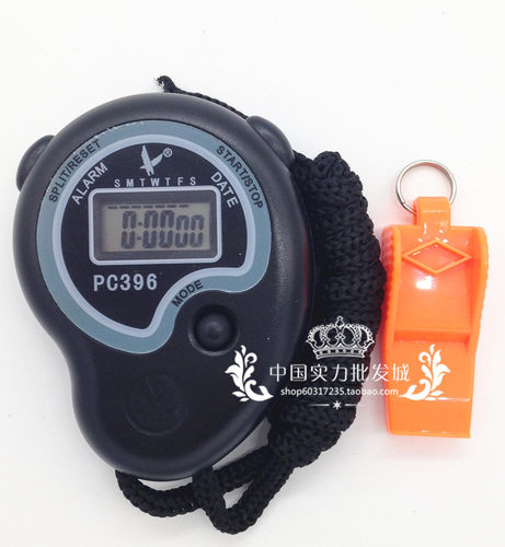 秒表计时器天福PC396裁判学生田径跑步运动健身电子计时表送口哨