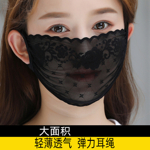 口罩女夏季薄款时尚透气单层蕾丝户外时尚高颜值防风护脸面纱面罩