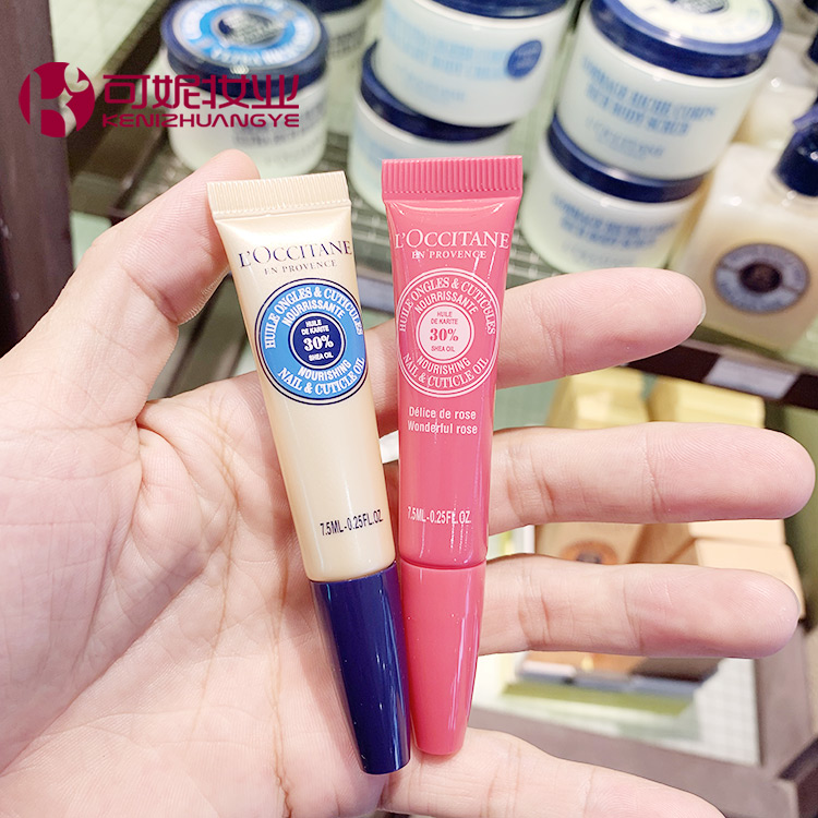 欧舒丹指缘油减少倒刺指甲开裂