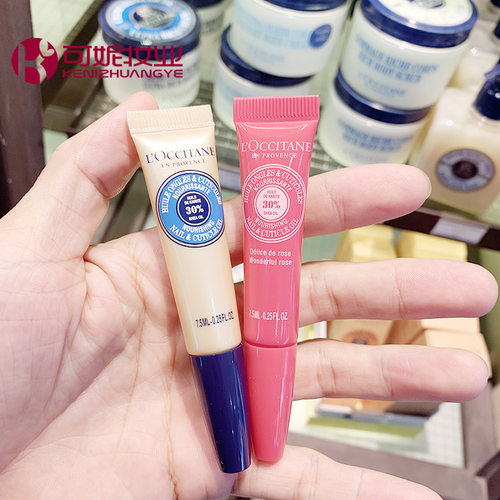 欧舒丹指缘油减少倒刺指甲开裂