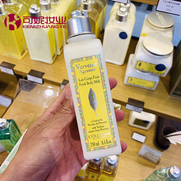 柠檬马鞭草身体乳保湿套装（柠檬马鞭草纯露对皮肤的作用）