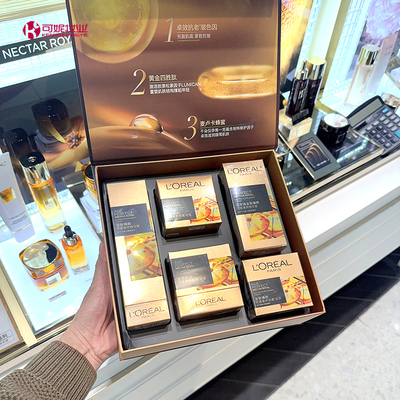 欧莱雅金致臻颜花蜜系列礼盒女士