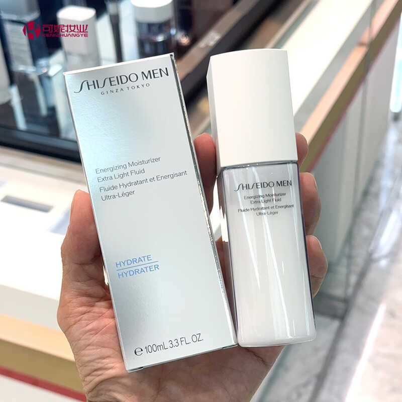 日本资生堂男士焕能肌活滋润乳液专用100ml 控油保湿护肤化妆品