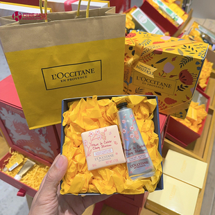 正品欧舒丹护手霜礼盒套装教师节礼物妇女节樱花乳木果生日伴手礼