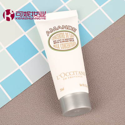 欧舒丹甜扁桃紧实美体乳紧致肌肤