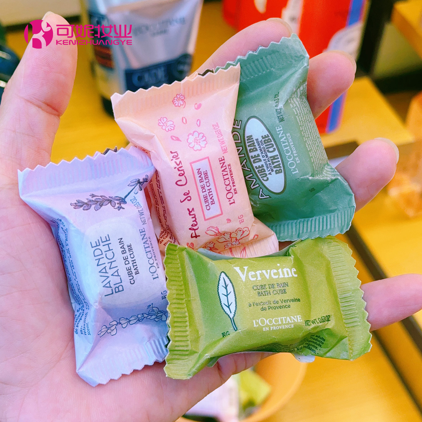 欧舒丹泡泡浴块樱花白色薰衣草马鞭草甜扁桃味清洁留香放松泡澡