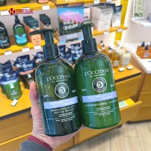 代购 欧舒丹菁纯平衡洗发水露5合1草本菁纯护发素500ml控油蓬松