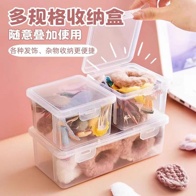 儿童发饰收纳盒皮筋女孩
