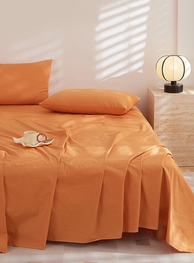 橘黄橙色水洗全棉床单单件枇杷桔纯色纯棉斜纹被单单人0.91.21.5m