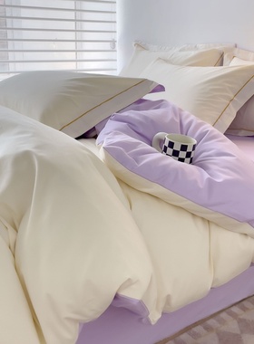 奶昔白浅紫色双拼全棉被套单件高密度纯棉被罩单人1.5米双人2米3