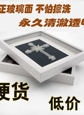 华夏手工标本木质玻璃装饰相框