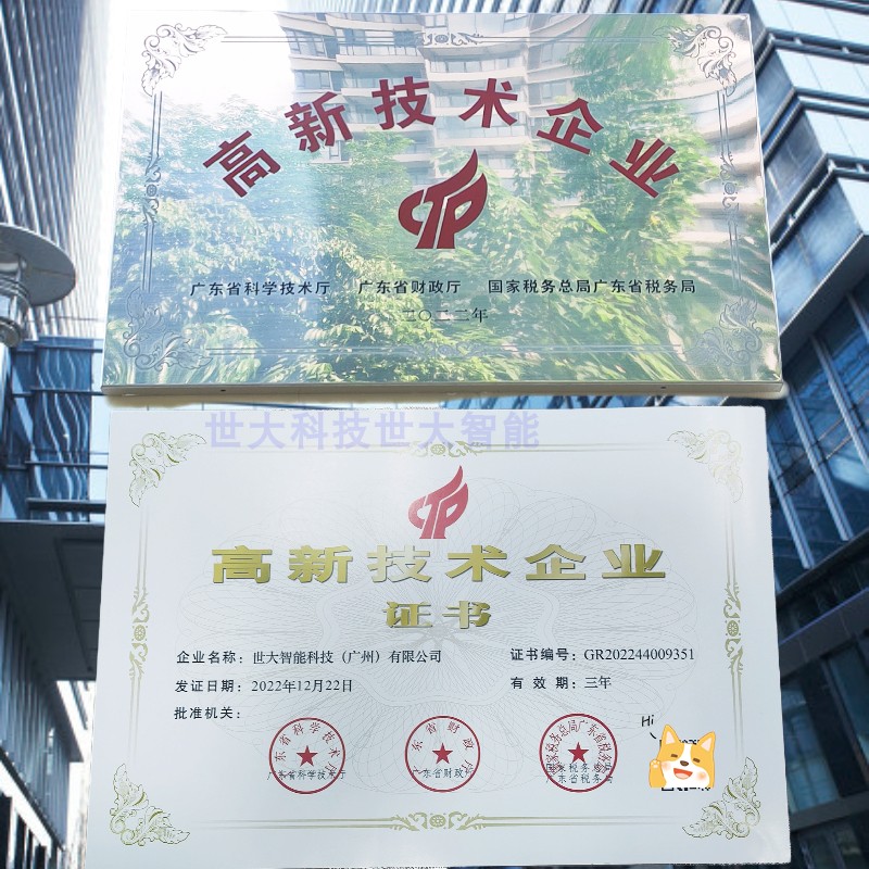 vr大型游戏机设备部队体验馆娱乐赛车空间双人蛋椅心理宣泄一体机