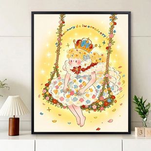 皇冠芭蕾兔diy数字油画暖金软萌神态治愈清新感受丙烯挂画装饰画