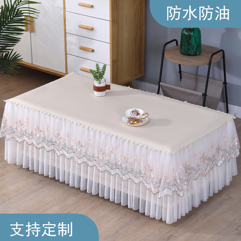 防水防油防烫茶几电视柜皮革桌布防尘罩简约长方形餐全包桌布盖巾