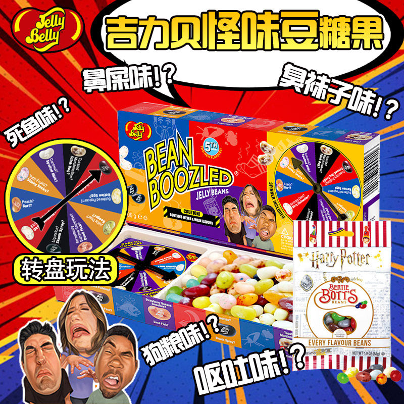 豆瓣上令人费解的