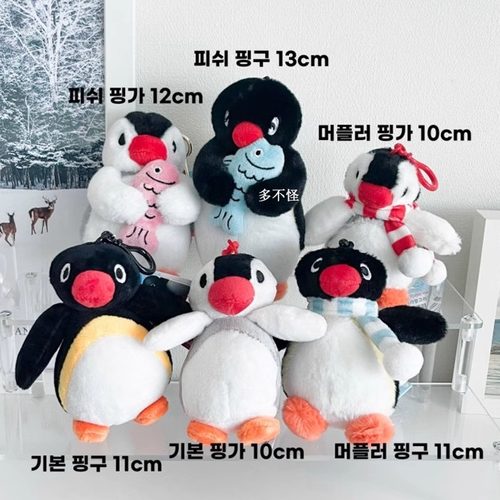 pingu围巾企鹅毛绒玩偶挂件