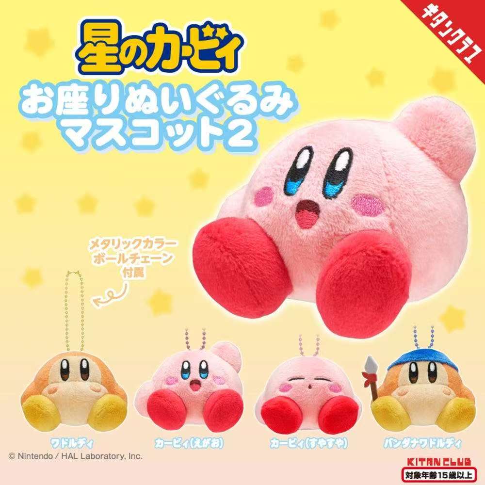 日本正版星之卡比毛绒挂件