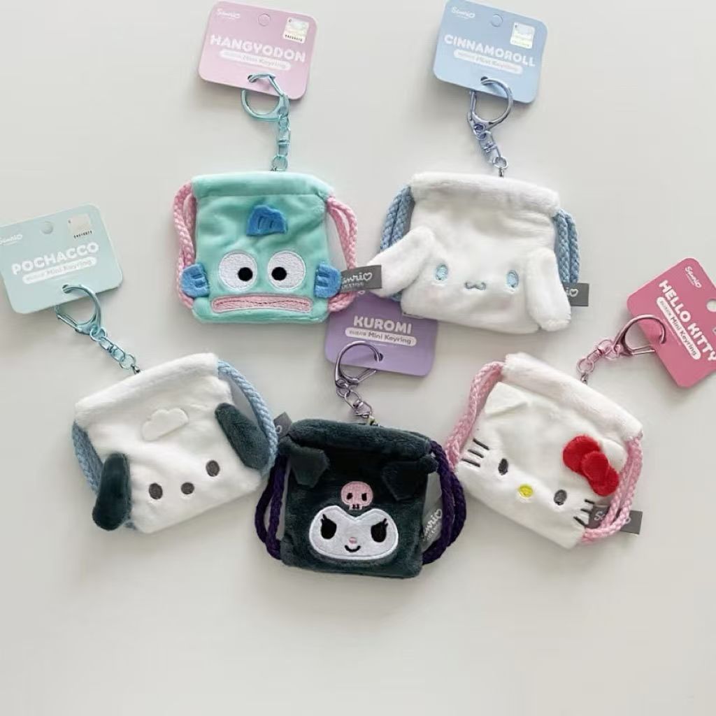 韩国正版三丽鸥Kitty毛绒耳机包