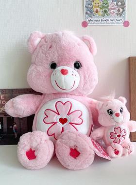 韩国代购carebears限定款樱花粉彩虹熊毛绒公仔玩偶生日礼物女