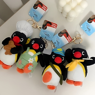韩国代购pingu企鹅厨师帽邮差企鹅毛绒玩偶挂件包挂钥匙扣礼物