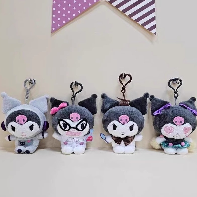 韩国正版三丽鸥制服库洛米挂件