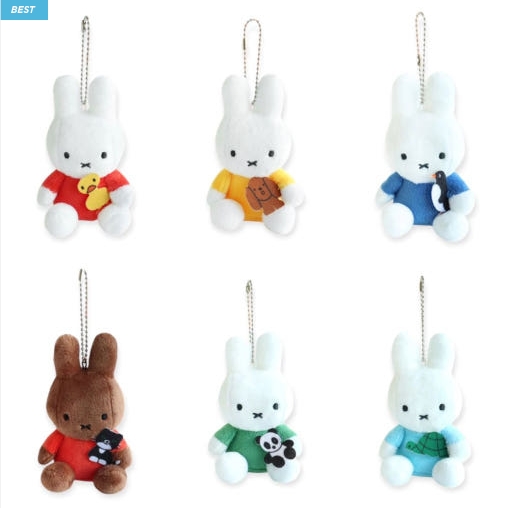 韩国正版代购miffy米菲兔可爱侧坐捧花米菲毛绒挂件钥匙扣礼物女