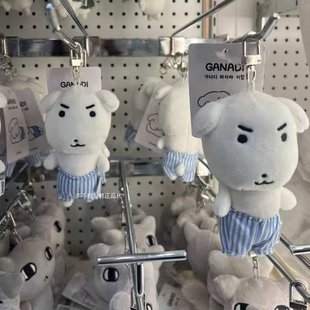 韩国代购ganadi小白狗新款蜜蜂蓝裤子大脑袋小狗毛绒玩偶挂件礼物