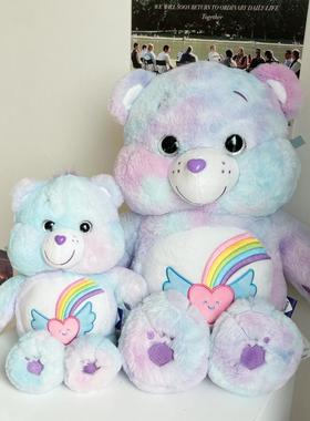 韩国正版Carebears彩虹爱心限量紫色扎染小熊挂件公仔玩偶礼物女