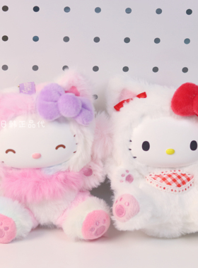 【现货】日本三丽鸥nakajima树脂猫咪kitty可爱毛绒玩偶挂件礼物