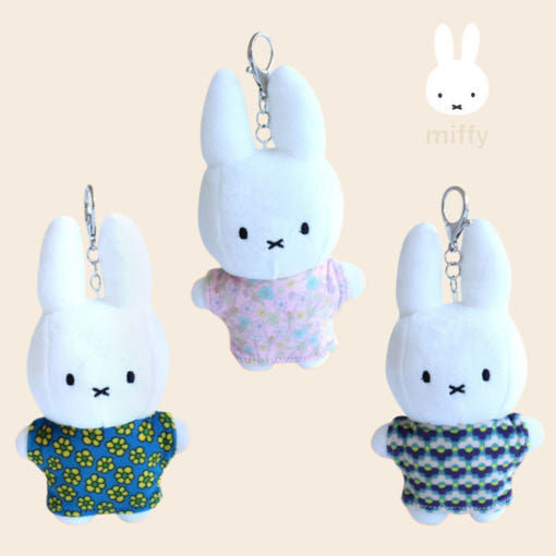 miffy米菲兔趴趴兔挂件