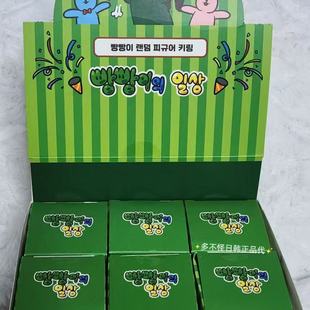 韩国代购邦邦玉智玩偶丑萌动漫可爱亚克力盲盒袋钥匙扣包挂件周边