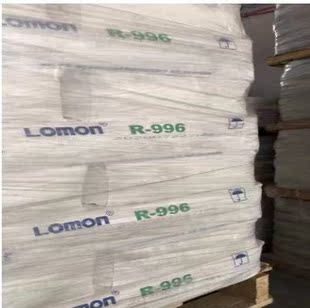 钛白粉/东莞市邦钛化工原料有限公司/R996/国产钛白粉