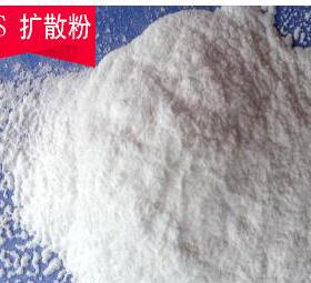 分散剂/东莞市振熙助剂/EBS SF