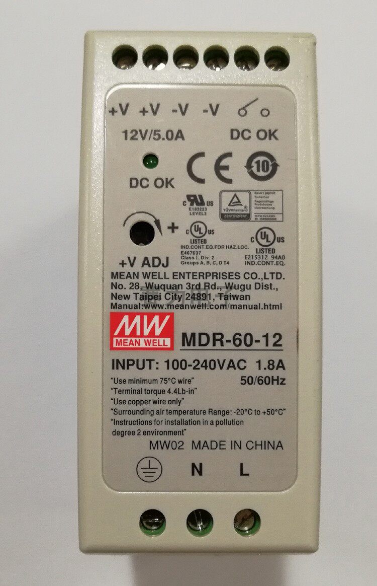 正品现货台湾明纬开关电源MDR-60-12导轨式电源12V5A60W