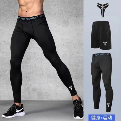 冬季篮球打底裤男高弹训练保暖紧身瑜伽鲨鱼秋裤速干运动跑步秋冬