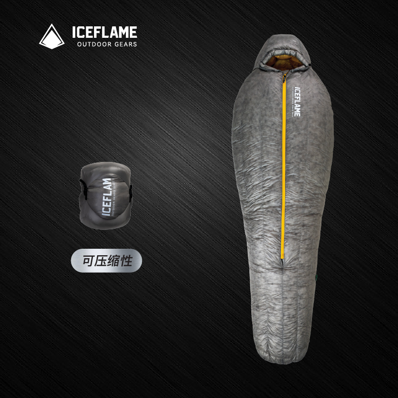 冰焰睡袋火舞NXT800蓬栖鸭绒