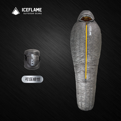 冰焰睡袋火舞NXT800蓬栖鸭绒