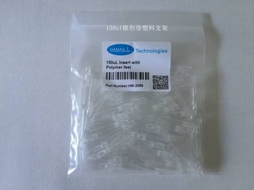 哈迈内插管玻璃内插管塑料内衬管