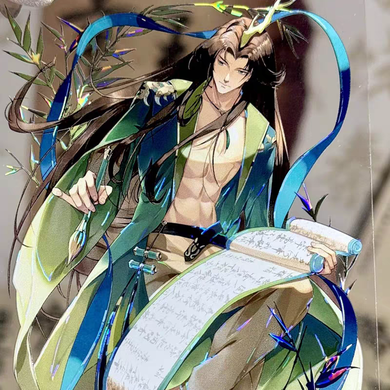 现货李富贵分装圣域传说东方闻异录帅哥系列拼贴流麻手帐胶带